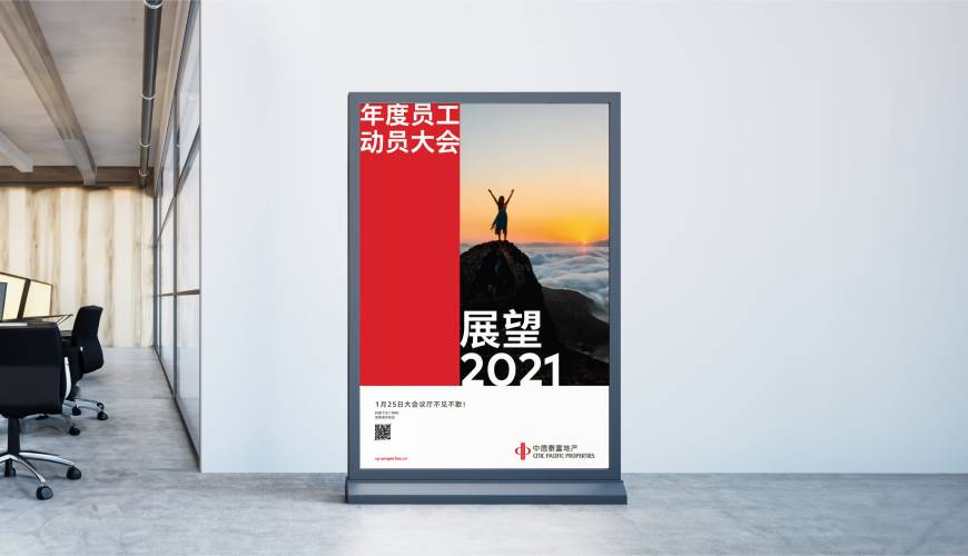 河曲县优秀的包装设计工作室