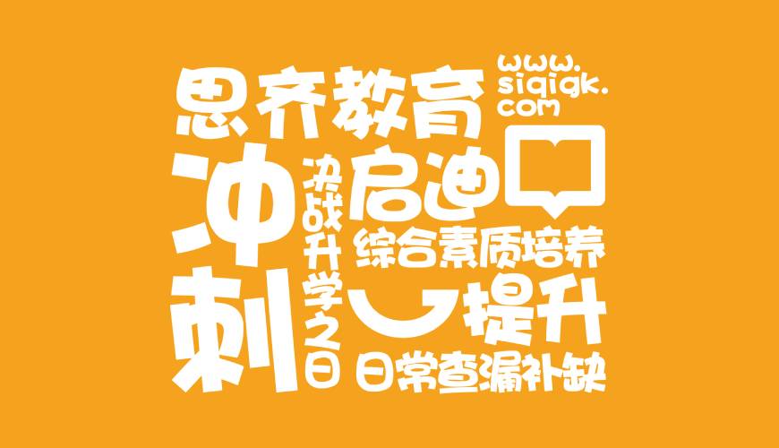 河曲县包装设计失去焦点的4个迹象