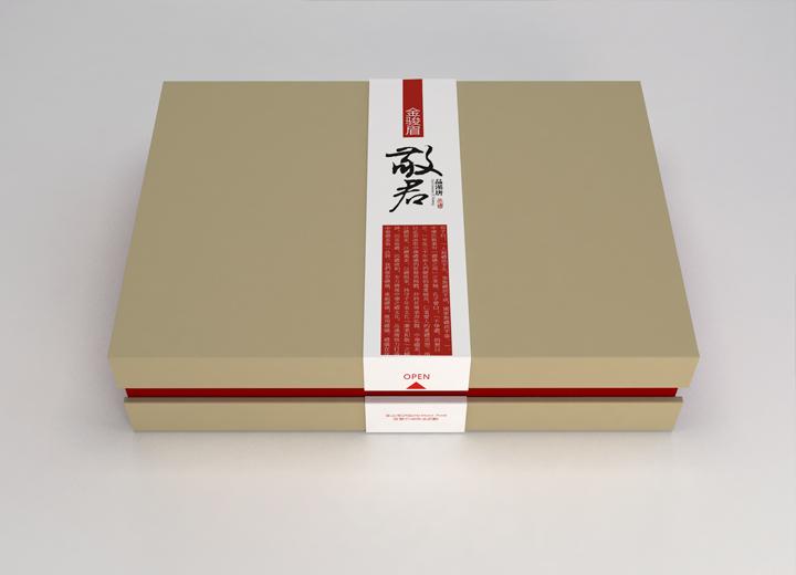 河曲县包装设计如何将产品价值转化为可感知的视觉符号？